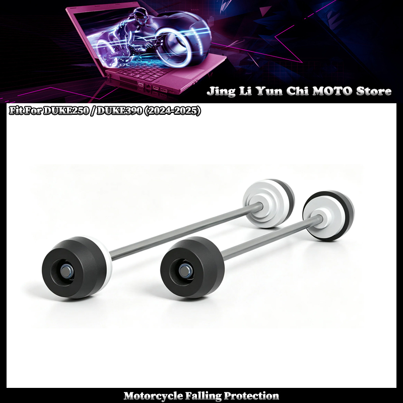 Core Slider - Protections de roue avant et arrière
