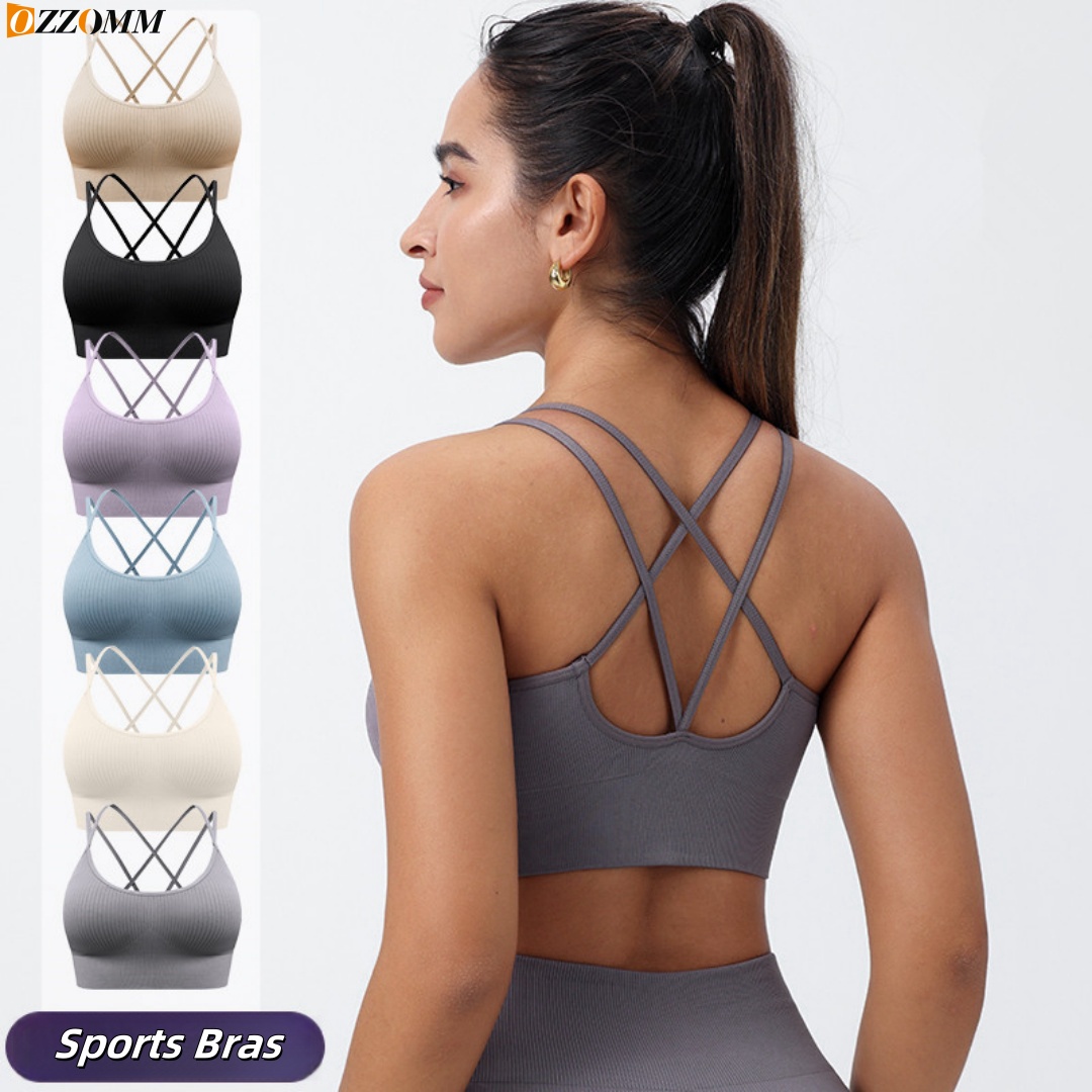 Yoga Fitness Girl - 1PC coton Sport soutiens-gorge femmes Push