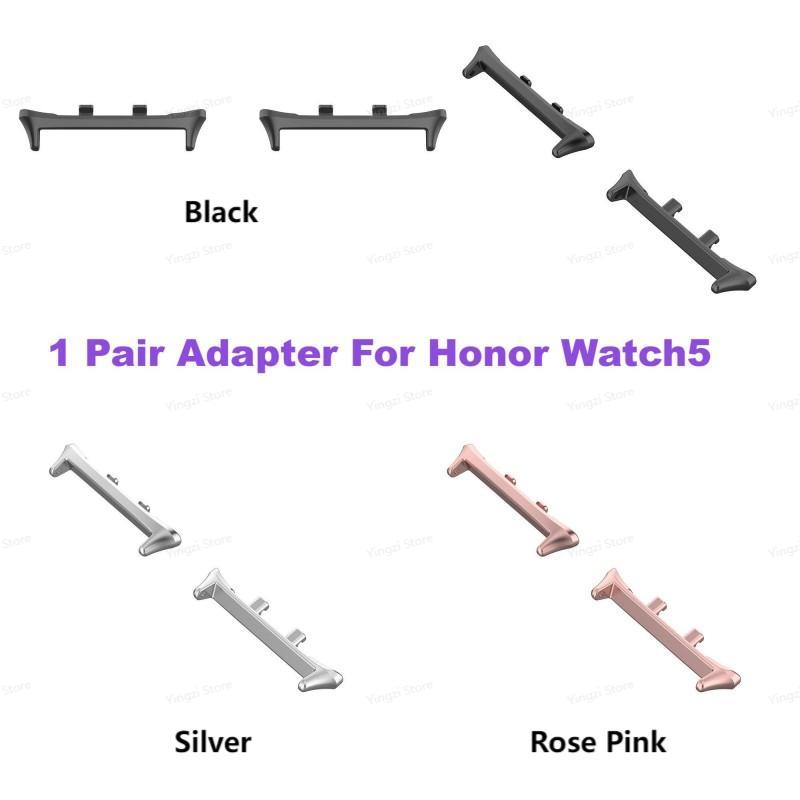 Fitness Tracker Band - 1 paire d'adaptateurs pour bracelet de