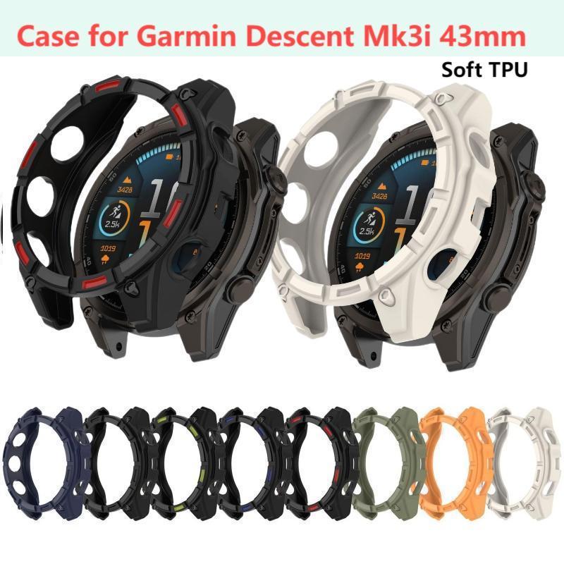 Coque souple en TPU pour Garmi - Fitness Tracker Band avis et prix
