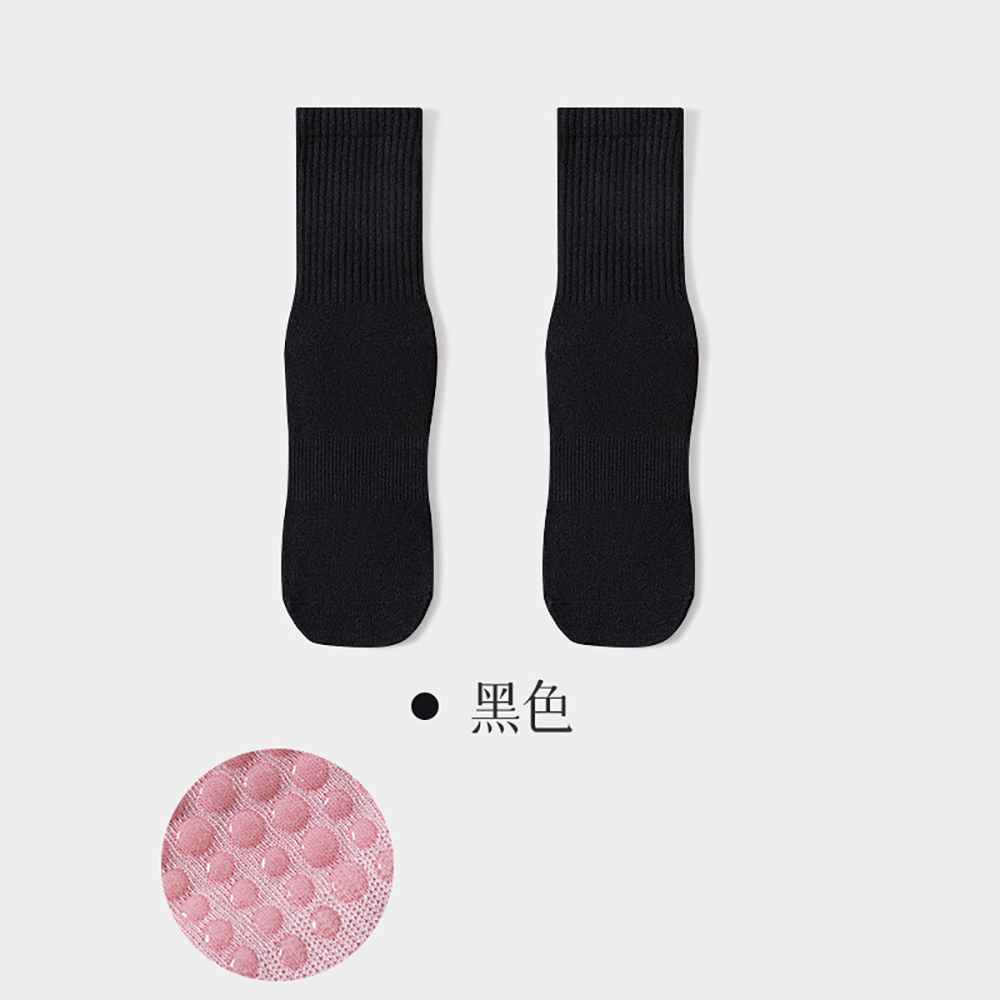 Chaussettes de yoga pour femme - Yoga & Fitness With Faye The Well Being Studio Abbots Langley Reviews avis et prix