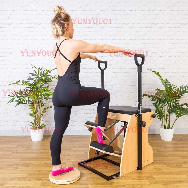 Disque rotatif en bois massif  - Yoga Fitness Training avis et prix
