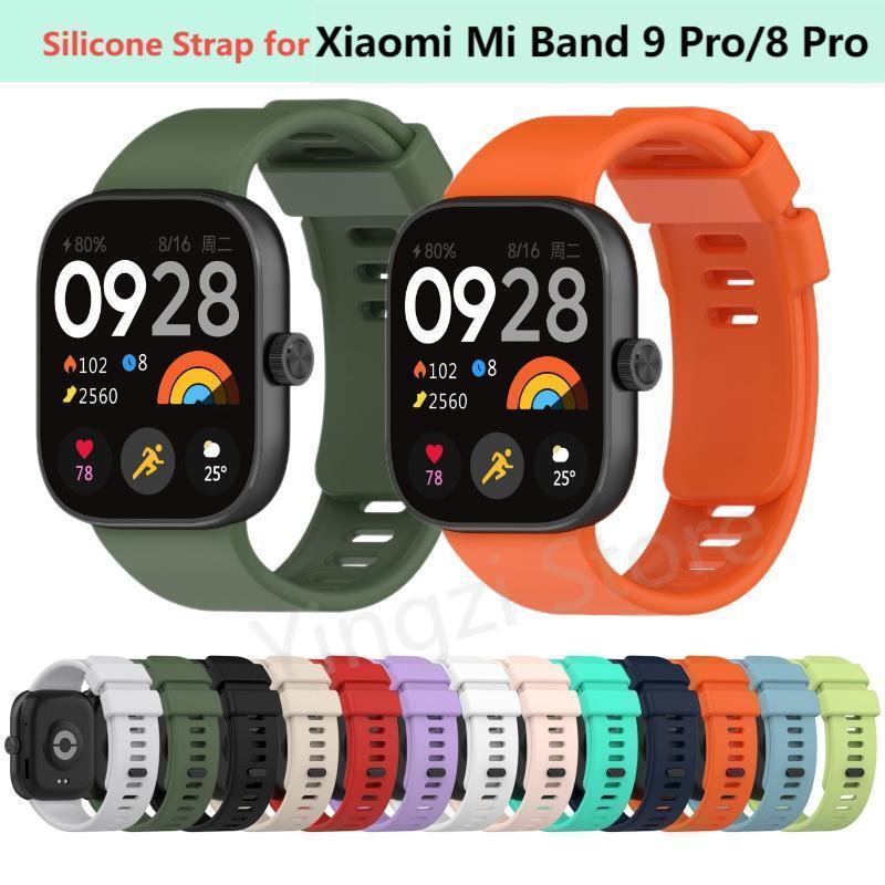 Bracelet officiel en silicone  - Fitness Tracker Band avis et prix