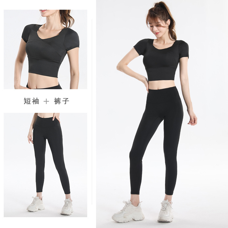 Ensemble de sport à séchage ra - Yoga Fitness Set avis et prix