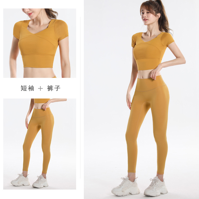 Ensemble de sport à séchage ra - Yoga Fitness Set avis et prix