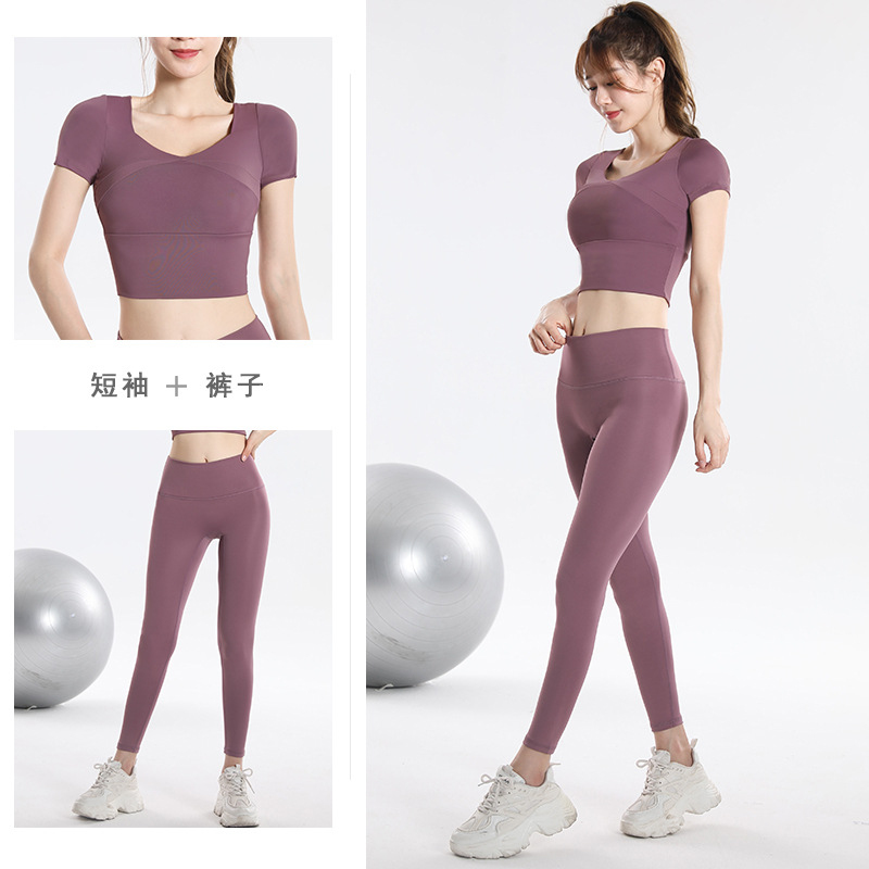 Ensemble de sport à séchage ra - Yoga Fitness Set avis et prix