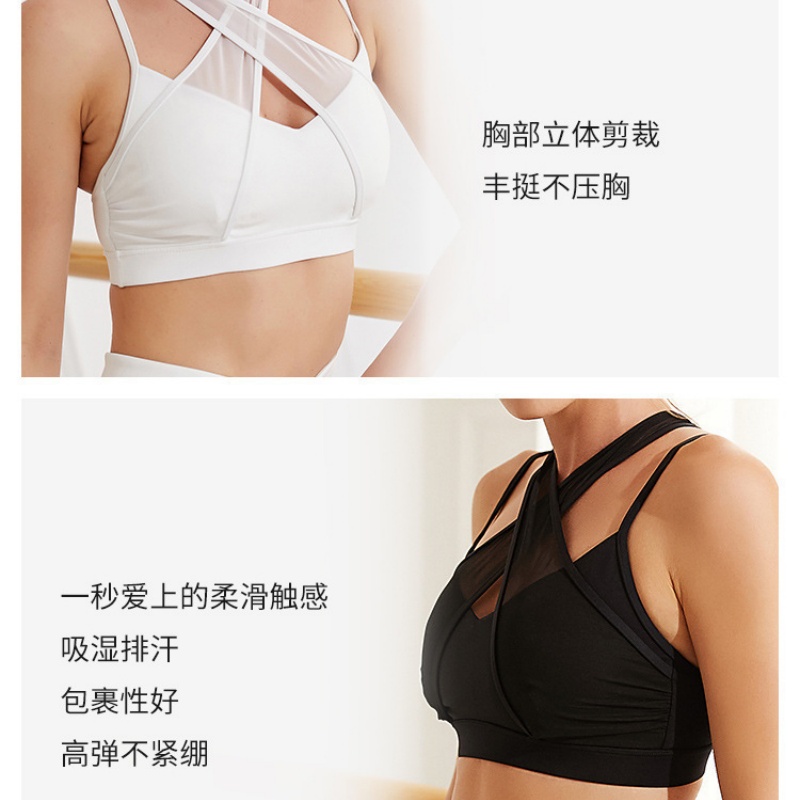 Ensemble soutien-gorge et legg - Yoga Fitness Set avis et prix