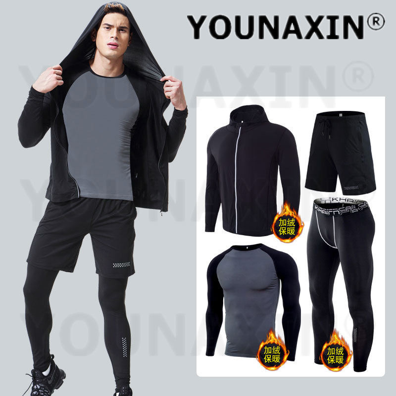 Ensemble de vêtements de Fitne - Yoga Fitness Set avis et prix