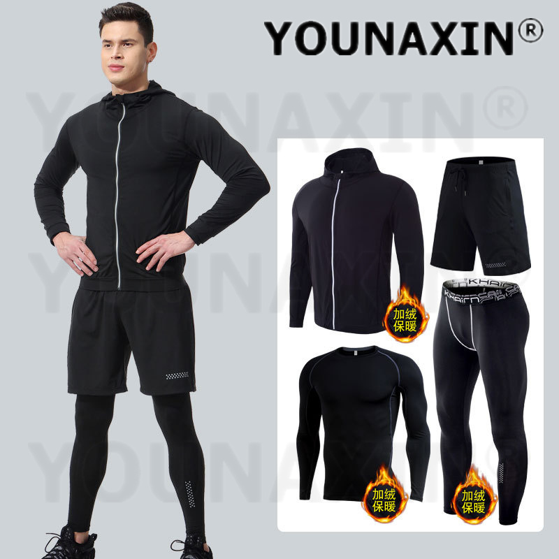 Ensemble de vêtements de Fitne - Yoga Fitness Set avis et prix