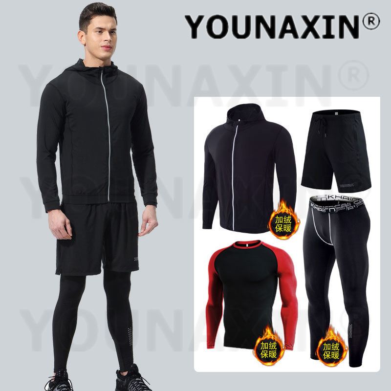 Ensemble de vêtements de Fitne - Yoga Fitness Set avis et prix