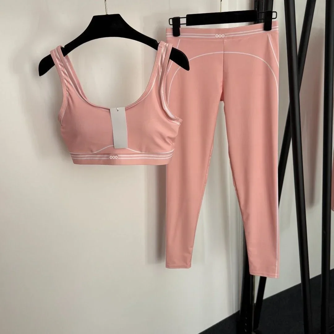 Ensemble deux pièces décontrac - Yoga Fitness Set avis et prix
