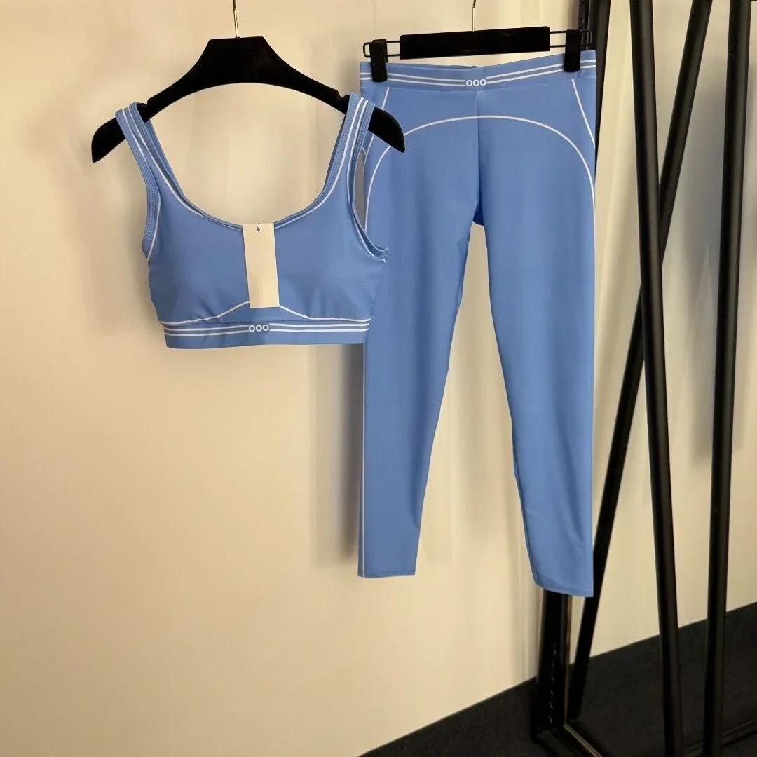 Ensemble deux pièces décontrac - Yoga Fitness Set avis et prix