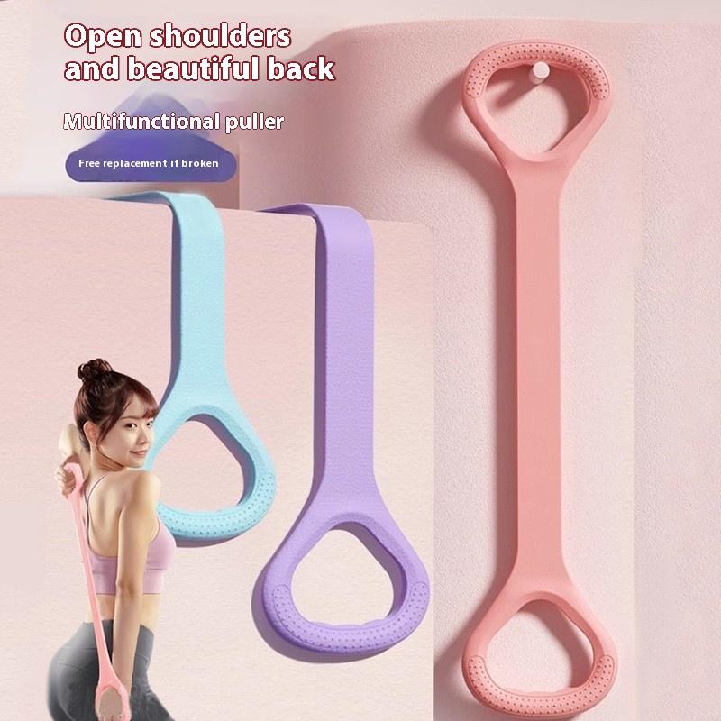 2 pièces de bande de résistanc - J-Yoga Fitness avis et prix